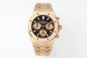 13392052646238390 Audemars Piguet Royal Oak Chrono 26240 RG APSF with a brown and rose gold dial and matching rose gold bracelet.