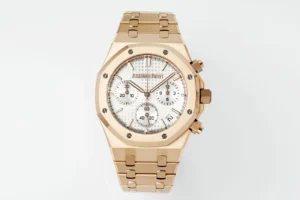 13392054475678809 Audemars Piguet Royal Oak Chrono 26240 RG APSF with a white dial, rose gold-toned subdials, and integrated rose gold bracelet.