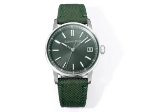 Audemars Piguet CODE 11.59 41mm Green Dial Stainless Steel Green Fabric Strap Automatic Watch 15210ST.OO.A056KB.01