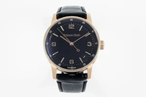Audemars Piguet CODE 11.59 41mm Blue Dial Rose Gold Stainless Steel Automatic Watch with Blue Leather Strap