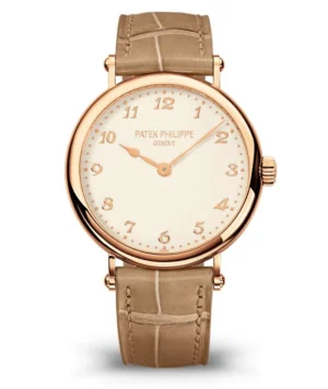 Patek Philippe Calatrava 7200R dress watch.
