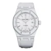 Audemars Piguet Royal Oak 15400 with a white dial, white carbon fibre case, and white nylon strap.